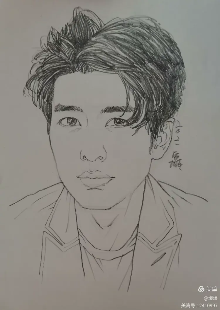 『漫漫画像』•玄彬•